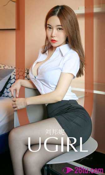 艾米丽在巴黎